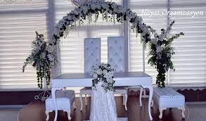 Arus Rüya Organizasyon